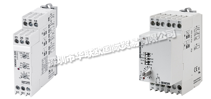 瑞士COMAT RELECO時間繼電器產(chǎn)品功能特點(diǎn)介紹