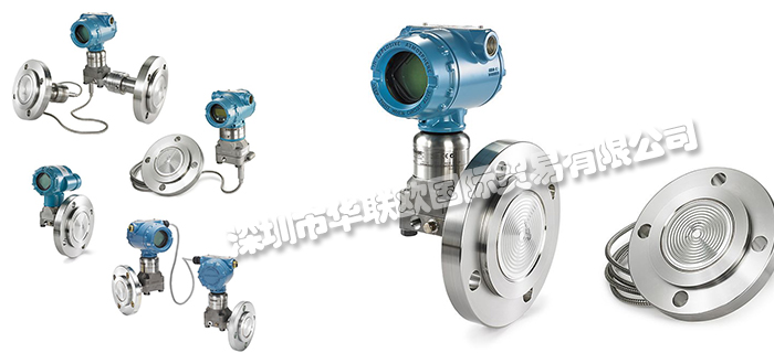 英國DP MEASUREMENT差壓風(fēng)速計(jì)dpm ane